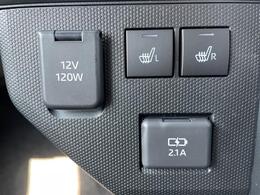 ◆【クルマのある生活に、もっと安心を。】ガリバーの保証は、走行距離が無制限！末永いカーライフに対応する充実した保証内容（保証期間によって保証内容は変わります。)