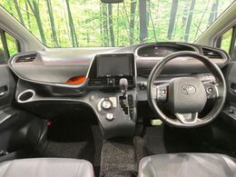 グループ総在庫数約30，000台！！全国の系列店からメーカー・車種問わずご紹介出来るので、あなたにピッタリのお車が見つかるはずです♪まずはお問い合わせ下さい☆