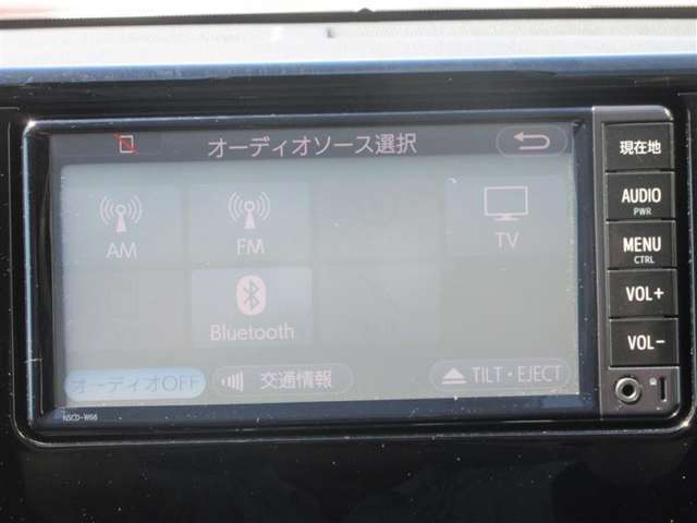 Bluetooth対応ナビになります！ハンズフリーでの電話やスマートフォンに入っている音楽もナビゲーション操作で再生できます。もちろんCDも再生可能！好きな音楽を聴きながら楽しいドライブいかがですか？