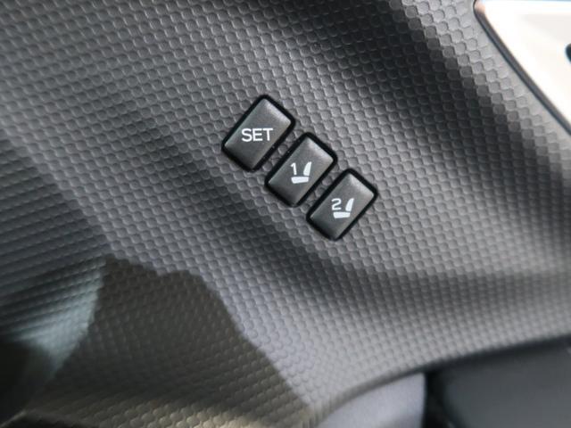 スイッチを押すだけで自分のポジションを正確に再現できる運転席シートポジションメモリー！あらかじめ登録しておいたシートポジションとともに、ドアミラーの角度を自動的に再現。