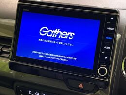 【純正8型ナビ】人気の純正ナビを装備しております。ナビの使いやすさはもちろん、オーディオ機能も充実！キャンプや旅行はもちろん、通勤や買い物など普段のドライブも楽しくなるはず♪