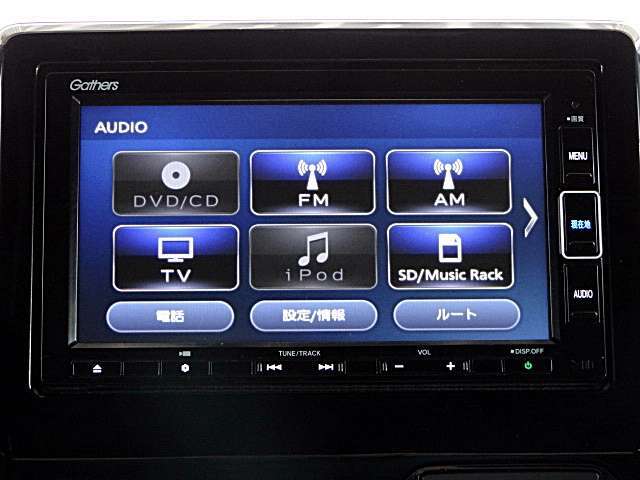AV機能も充実