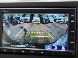 ★バックモニター搭載★ バック時目視しにくいクルマの周囲をカメラで映し出し、安全・安心駐車をサポート♪バックの苦手な方も後ろがハッキリ見えるので安心です☆