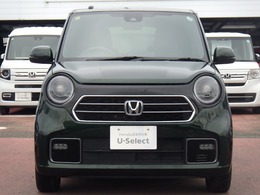 現在、全国どこでもオンライン販売が可能となっております！！