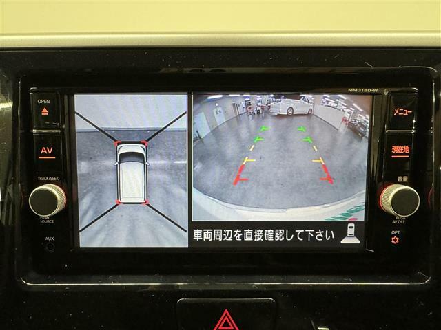 【アラウンドビューモニター】を装備しております。全周囲カメラで危険察知。狭い駐車場でも安心して駐車できますね。