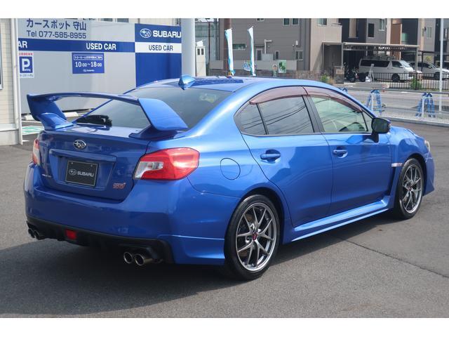 スバルの認定U-Carは全て車両代・諸費用・税金関係が入った総額表示で展示しています。お客様へ分かりやすく、明瞭な表示により安心をお届けします。(滋賀県での登録を前提とした価格となっております。