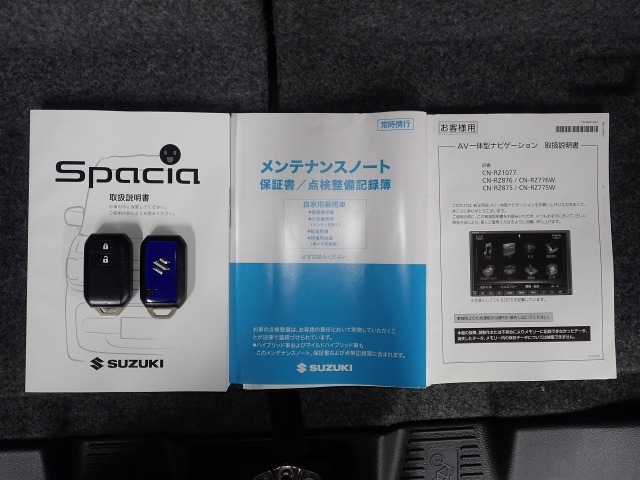 買う時だけでなく、買った後も「安心・満足」が続く。それが、Hondaの認定中古車です♪