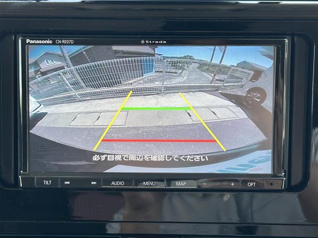 【カーナビ】ナビ利用時のマップ表示は見やすく、いつものドライブがグッと楽しくなります！