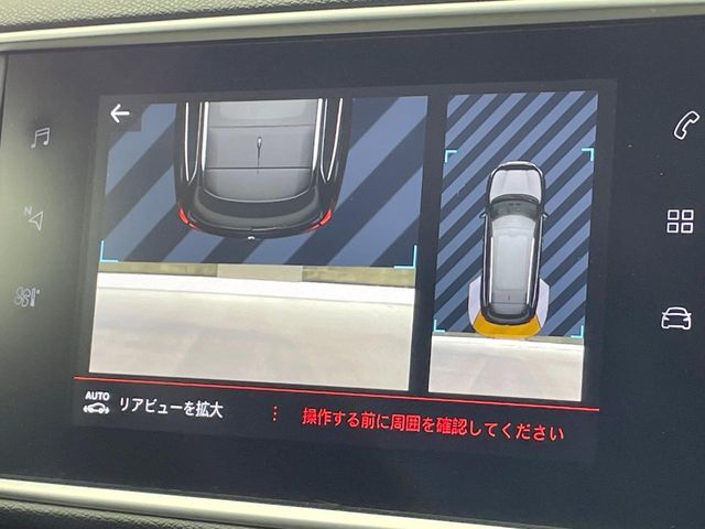 ●バックカメラ：便利な【バックカメラ】で安全確認もできます。駐車が苦手な方にもオススメな便利機能です。