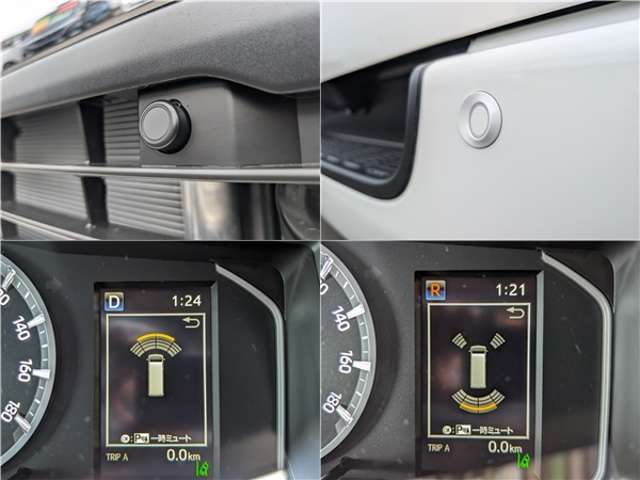 ★北海道から沖縄まで多数発送実績有り！お届け費用は格安でお見積りいたします！お問い合わせはフリーダイヤル『0078-6002-382539』まで （携帯可）★業販やってます！★