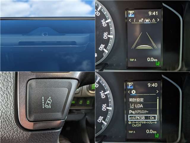 ★北海道から沖縄まで多数発送実績有り！お届け費用は格安でお見積りいたします！お問い合わせはフリーダイヤル『0078-6002-382539』まで （携帯可）★業販やってます！★