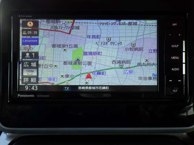 新品200ミリサイズメモリーナビ取付プラン★フルセグTV！DVD＆CD＆SD＆ブルートゥース再生可！CD→SD録音機能付き！取付アタッチメント・工賃込み！（当社指定機種となります。）