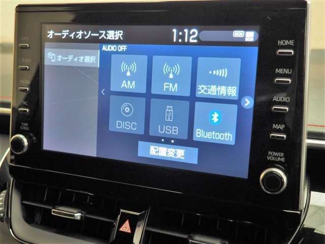 トヨタ純正ディスプレイオーディオ・チューナー・Bluetooth・フルセグチューナー付ナビ装着車です。