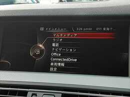 ☆メニュー画面