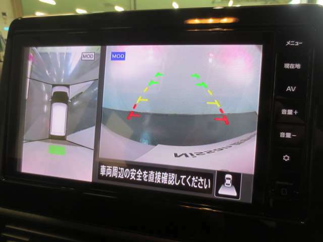 上から見下ろしているような映像で駐車をサポートするアラウンドビューモニターと、安心のバックモニター付き！ナビの画面にカメラ映像がしっかり表示されるので、駐車が苦手な方でも安心して車庫入れができますよ♪