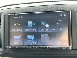 ☆★自動車ローン（オリコ・ジャックス）も各種取り扱っております！頭金0円からのご購入もOK！お気軽にご相談下さい！☆★※ローンのご利用には別途審査が必要です。