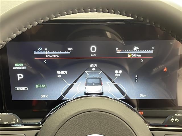 【ミニバン/SUV/コンパクト/軽自動車】中古車から未使用車まで幅広く質の高いおクルマをご用意しております。中古車/未使用車/ハイブリット/4WD/禁煙車/などなど何でもご相談ください。