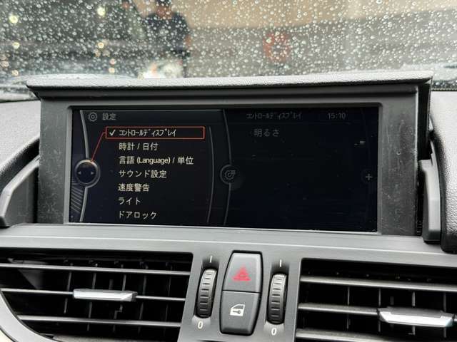 LIBERALAは、輸入車選びの新たなスタイルを提案するインポート・セレクト・ブランドです。オーナー様となる方がクルマから直接感じる感性を第一にした、最良の一台との出会いをコーディネートいたします。