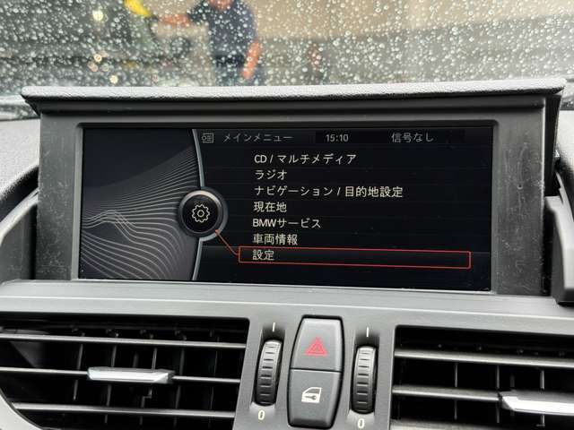 BMW、メルセデス、アウディといったドイツのプレミアムブランドをはじめとした、各種輸入車ブランドを同時に比較することができます。