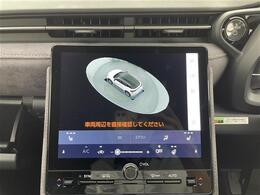 【シースルービュー】車両周辺の障害物を確認するため、各カメラから合成された映像を表示するモードです！まるで車を透明にして上から見ているような感覚で駐車などが可能です！