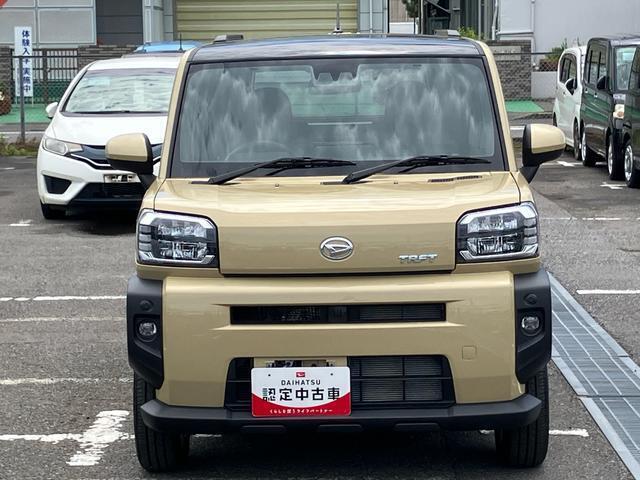 気になったらまずはお電話を！無料通話ご利用ください（一部ダイヤル回線、IP、光回線は利用できません）