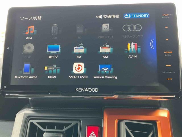 全車、お引渡し前に点検整備を行います！ご購入後も中古車保証付きです！新車時メーカー保証期間が残っている場合は保証継承も行います！※ダイハツ車12ヶ月保証、他メーカー車6ヶ月保証となります。