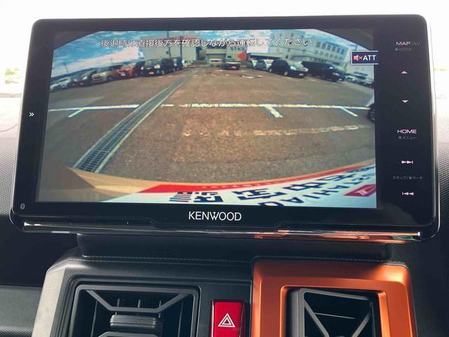 ダイハツ認定中古車取扱いの正規ディーラー店舗となります。メーカー保証はもちろん中古車保証も全国最寄りのダイハツ正規ディーラーにてご利用いただけます（一部除く）
