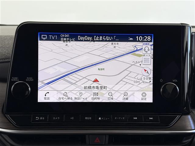 【純正ナビ】専用設計で車内の雰囲気にマッチ！ナビ利用時のマップ表示は見やすく、いつものドライブがグッと楽しくなります！