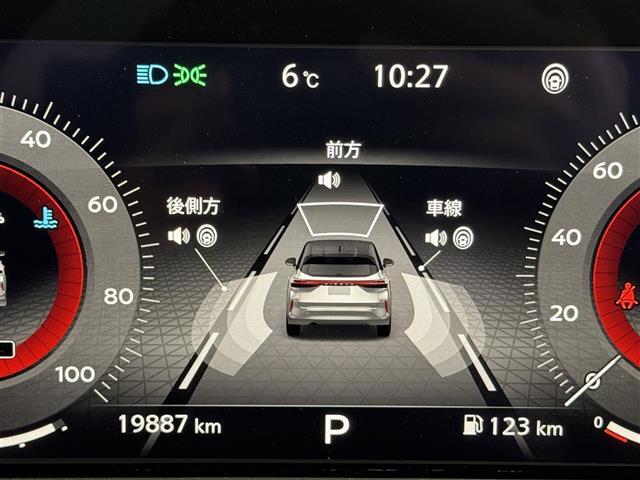 【セーフティ・シールドスイッチ】インテリジェントLI（車線逸脱防止支援システム）とインテリジェントBSI（後側方衝突防止支援システム）のON/OFFができます！