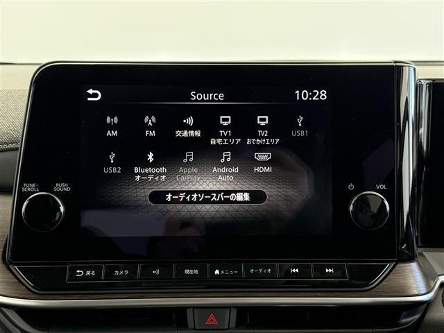 【Bluetooth】ナビゲーションと携帯電話/スマートフォンをBluetooth接続することができます。接続するとハンズフリーで使用することができるので、とても便利です！