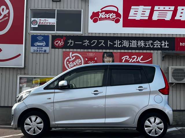 ☆弊社はお車のお引渡し前には、整備士による点検をさせて頂き、消耗劣化部品に関しましては改善作業をさせていただいてから納車させていただいておりますので、ご安心下さい。