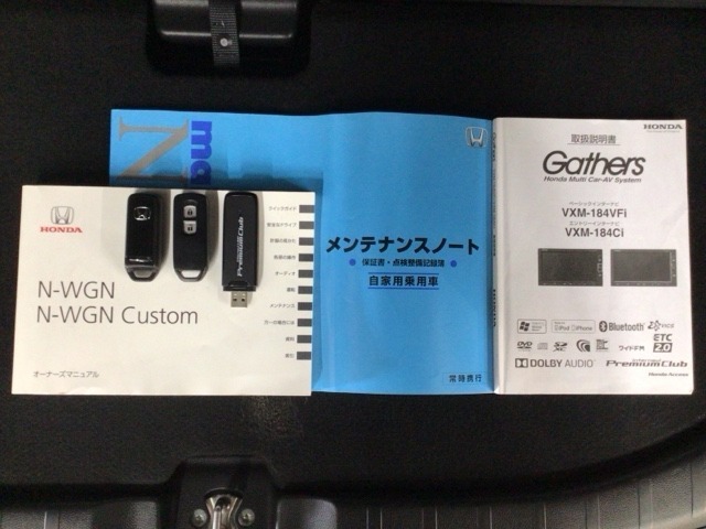 買う時だけでなく、買った後も「安心・満足」が続く。それが、Hondaの認定中古車です♪