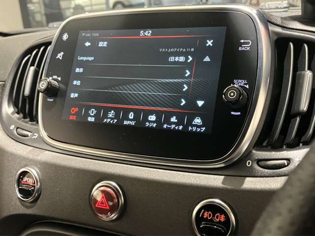 お持ちのスマートフォンが使える、Car Play＆Android Auto対応のU-Connectを搭載。そのままナビゲーション機能がご利用いただけます。