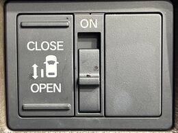 【パワースライドドア】スマートキーや運転席のスイッチでスライドドアの開閉が可能♪電動だから力を入れてドアを開ける必要が無く、小さいお子様でも、重い荷物を持っている時もラクに開け閉めできます♪