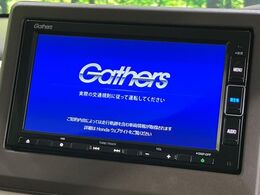 【純正ナビ】人気の純正ナビを装備。オーディオ機能も充実しており、Bluetooth接続すればお持ちのスマホやMP3プレイヤーの音楽を再生可能！毎日の運転がさらに楽しくなります！！