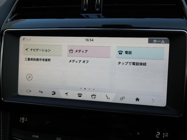 【Touch　Pro】タッチスクリーンのナビゲーションも優れた操作性と機能性を誇っております。Bluetooth等のメディアに対応し、専用のサウンドシステムも装備しております。