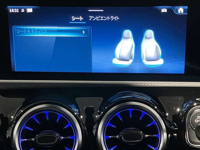 メルセデスの認定中古車には、経験豊富なメカニックが最大100項目にも及ぶ点検・整備項目が設定されています。