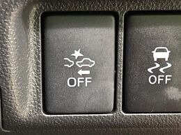 【スマートアシスト】走行中に前方の車両等を認識し、衝突しそうな時は警報とブレーキで衝突回避と被害軽減をアシスト。より安全にドライブをお楽しみいただけます。