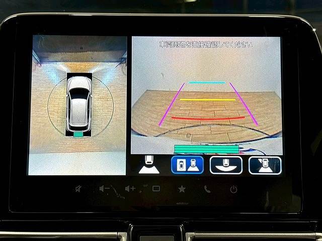 【パノラミックビューモニター】専用のカメラにより、上から見下ろしたような視点で360度クルマの周囲を確認することができます☆死角部分も確認しやすく、狭い場所での切り返しや駐車もスムーズに行えます。