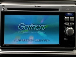 【オーディオ機能】ナビに一体のオーディオは、ワンセグTVの他にDVD/CDプレーヤーを装備♪もちろんFM/AMラジオもお聞きいただけますよ♪