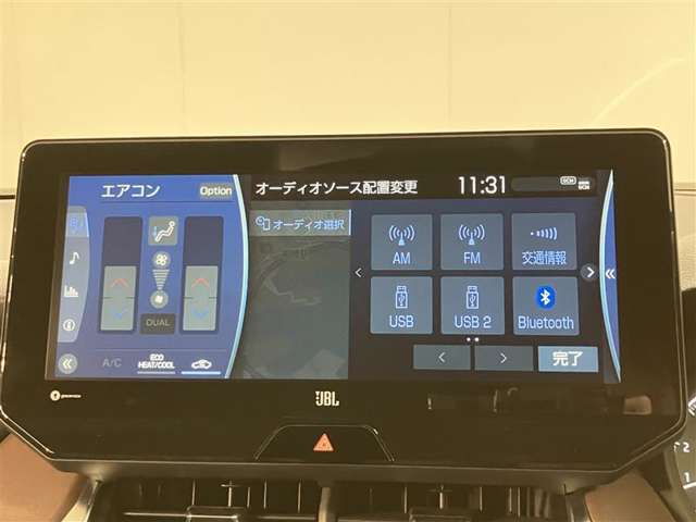 いまや必須装備「ナビゲーション」搭載！知らない場所に、スイスイッとドライブ。なんて便利な機能でしょうか？もう、これなしではハンドルを握れませんね！でも、運転中の操作は危険ですのでご注意ですね♪