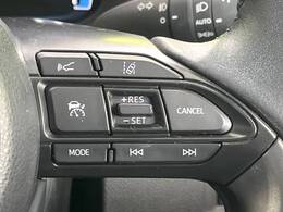【レーダークルーズコントロール】高速道路での長距離走行が楽に！！自動で速度を保つクルーズコントロールが、衝突軽減システムと連携し、前方の車両を感知して車間を保つように速度調節してくれます！！