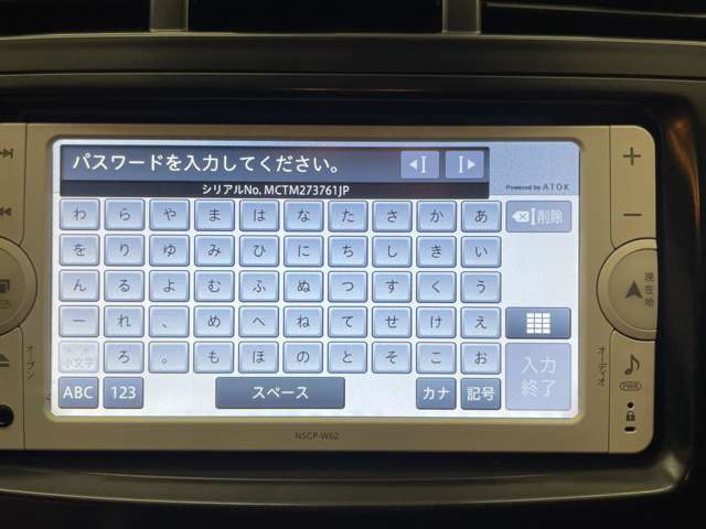 ★オートローン★ローン取扱い各社と提携をしております！☆頭金0円・最長120回までOK！無理のないお支払いプランをご提案をさせて頂きます。お気軽にご相談ください！