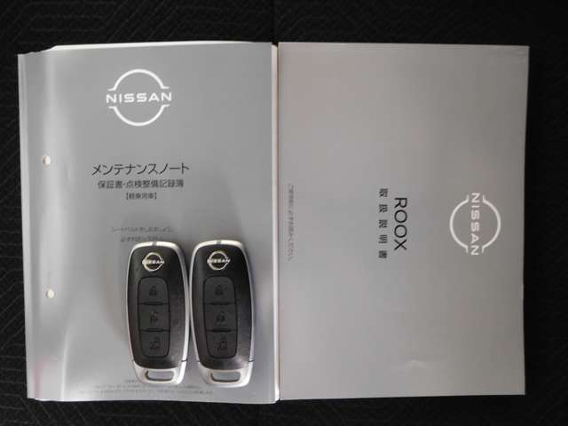 取扱説明書が付いて安心です。　スペアキーも完備