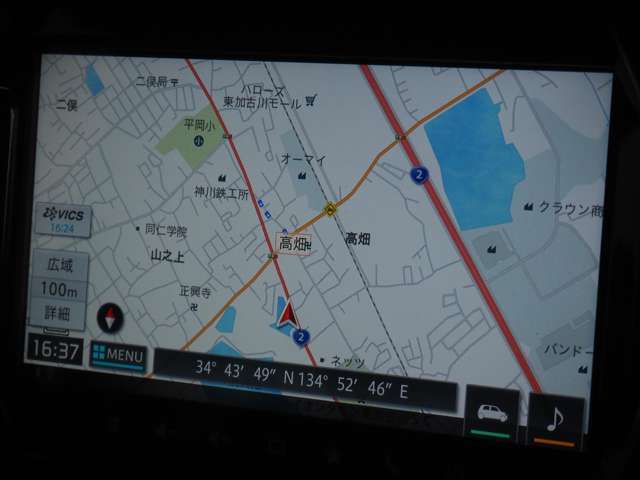 ★お問い合わせは、0078-6002-981283（フリーダイヤル）気軽にお電話下さい！★メールでもOKです♪apple.higashikakogawa＠gmail.comまでお気軽にどうぞ★