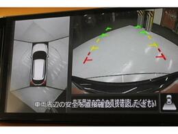 大好評のボディコーティング「ハイモースコート」もご納車までに施工可能。雨染みや線傷など中古車だからと諦めていませんか？ピカピカの状態でお乗り出しいただけます。