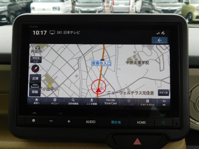 ギャザスメモリーナビです。VXM-245ZFEI