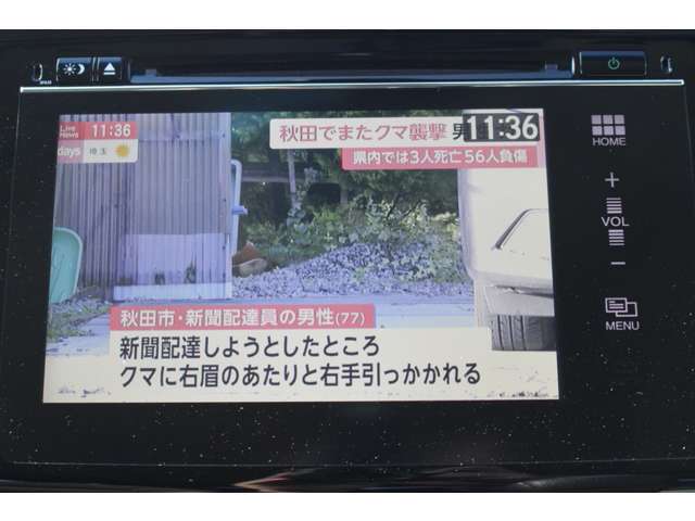 全国対応2年保証付　車検整備付　衝突軽減ブレーキ　ナビTV　バックモニター　両側パワースライドドア　ハーフレザー　オットマン　パワーシート　Bluetooth接続　純正アルミホイール　ETC　スマートキー