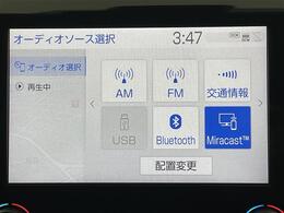 【Miracast】スマートフォンもしくはタブレットの画面を、ナビやオーディオ接続して表示させたり、音楽を聴いたりできます！退屈な通勤も楽しみになりますね♪