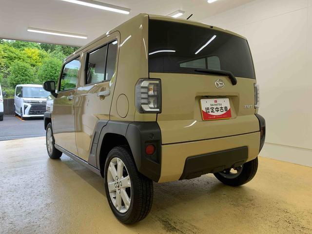 当店ではダイハツ認定U-CARをはじめ、お手頃価格のお車や、オトクなナビ付き車、オプション充実の高年式車をはじめ、ダイハツ車以外も豊富にラインナップしております。